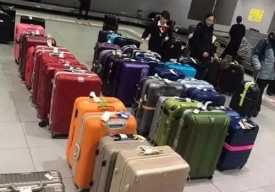薛城行李托运公司